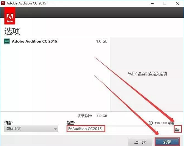 路径选择