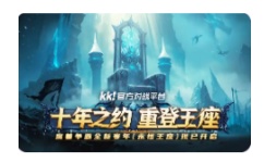 平台封面