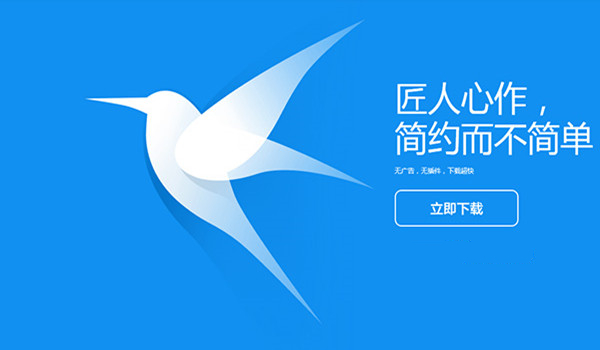 操作界面示意图