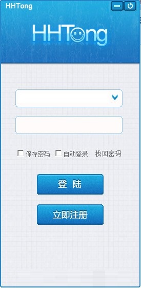多设备适配演示