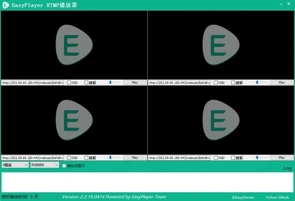 多窗口演示界面