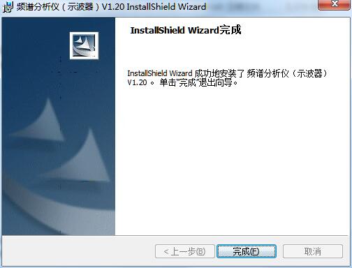 多频段分析示例