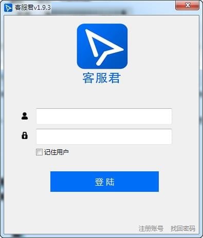 多平台适配演示