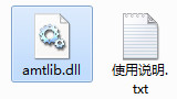笔触效果示意图