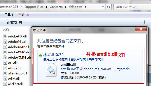功能界面示意图