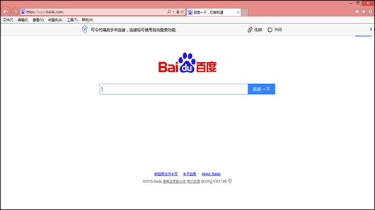 同步演示