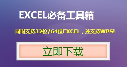 操作界面示意图