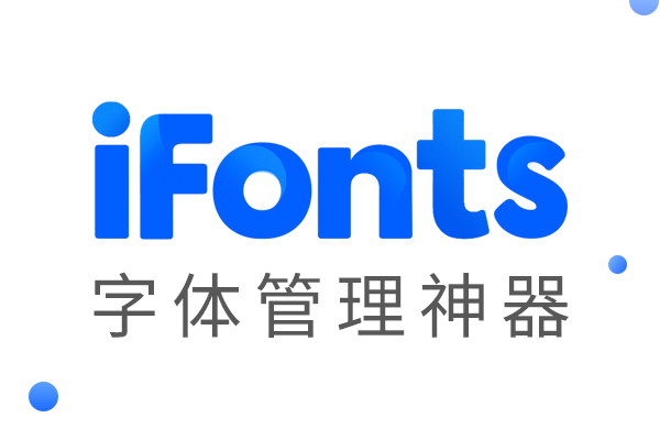 功能界面展示