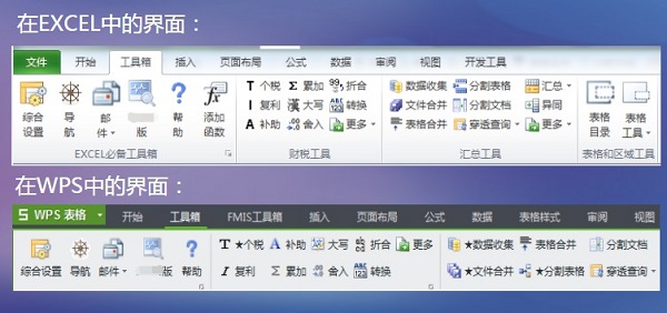 功能演示图
