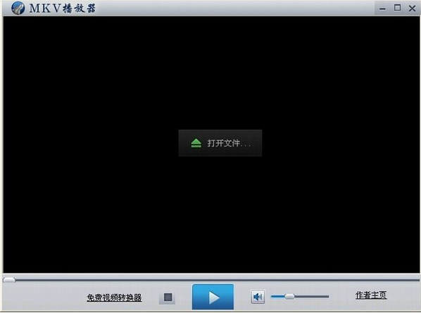 操作界面
