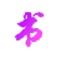 电子书阅读器舒适护眼首选