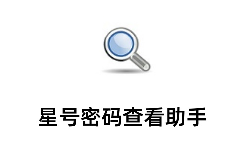 操作界面示意