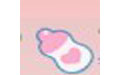 奶瓶免费beini