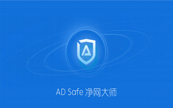 操作界面截图