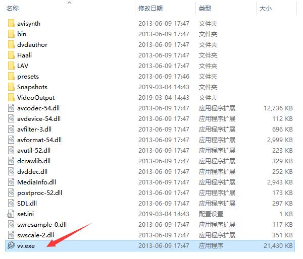参数设置界面
