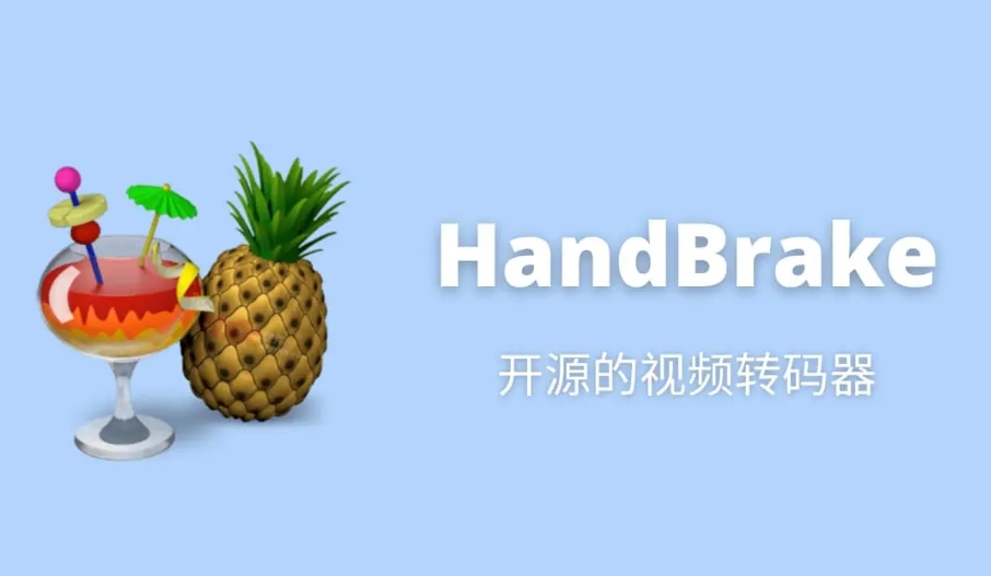 操作界面截图
