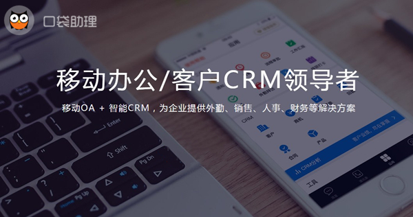操作界面示意图