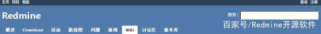 操作界面