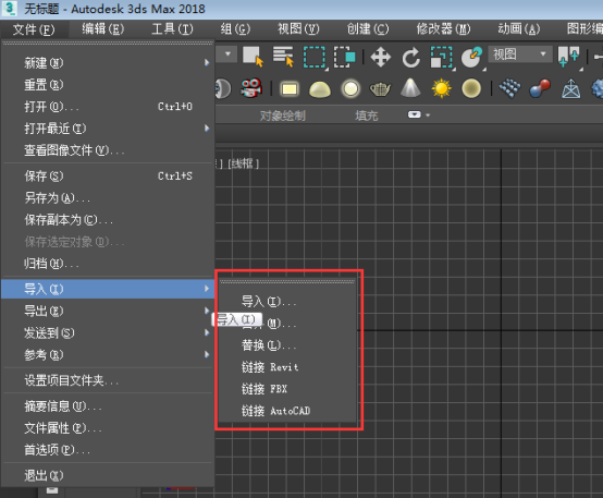 操作界面异常示意图