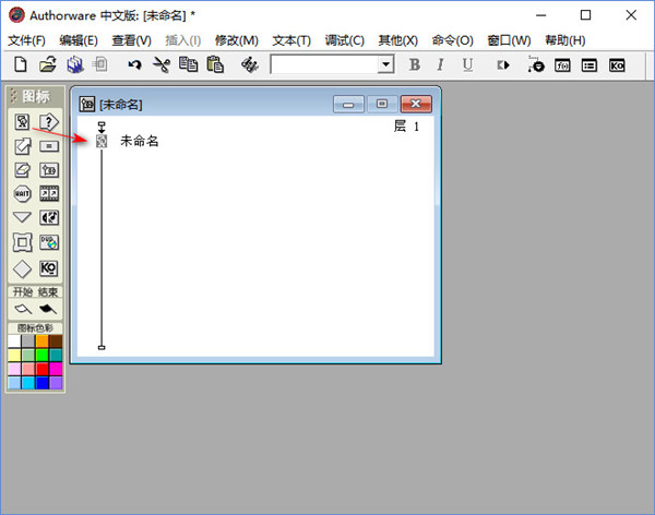 操作示例