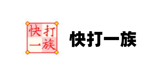 软件界面示意图