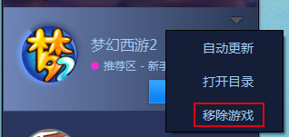功能总结