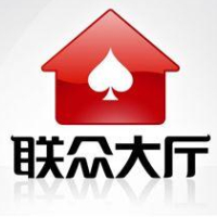 联众世界游戏大厅下载v2.8.11.10