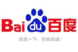 百度电脑客户端