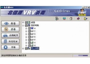 界面截图