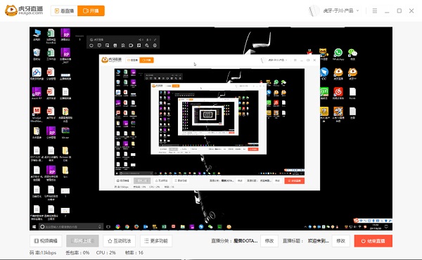 参数设置示意图