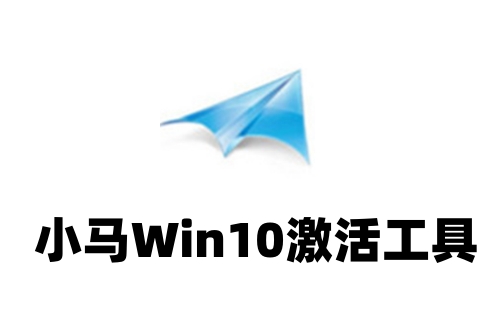 软件界面示意图