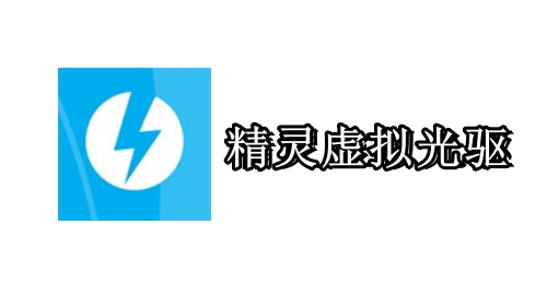 软件操作界面示意图