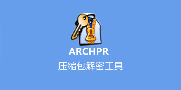 软件操作界面示意图