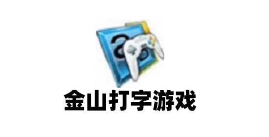 操作界面示意图
