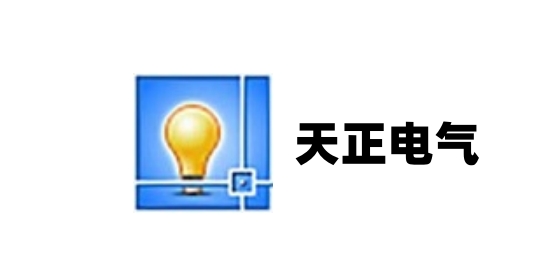 软件操作界面