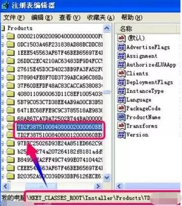 系统设置示意图