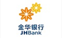金华银行安全组件