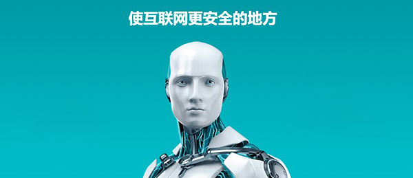 软件界面示意图
