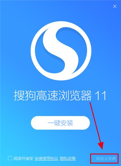 路径选择