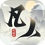 新凡人修仙传仙侠世界