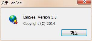 网络拓扑示意图