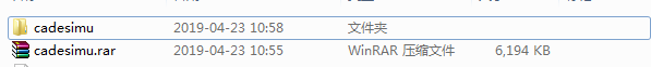 安装步骤示意图