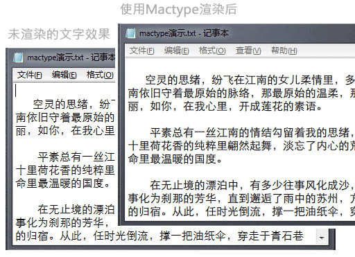 参数设置