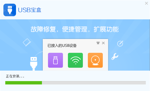 路径选择