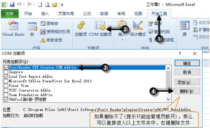 操作界面示意图