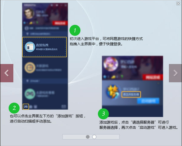 操作演示