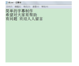工作流程