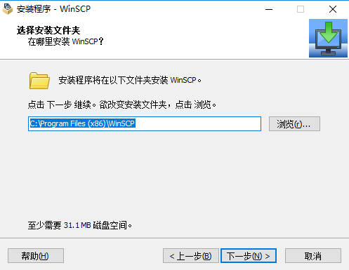 路径设置