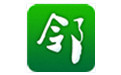 摩云致邻