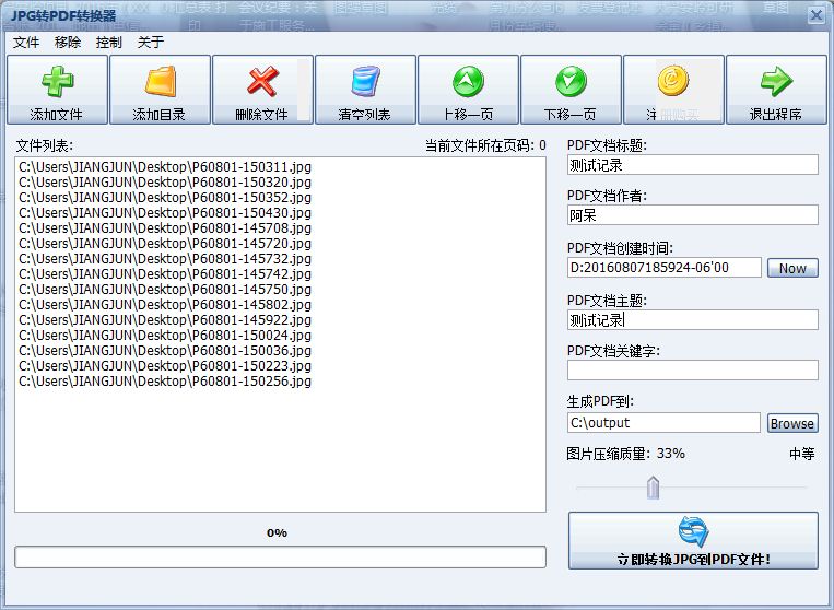 格式支持图示